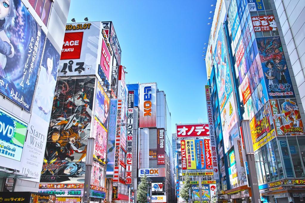 Guest House Chadapon Tokyo Exterior photo
